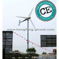 China cheap price and high efficiency of rooftop wind turbine